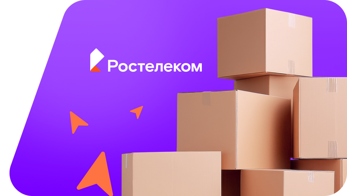 Переезд в новую квартирув&nbsp;деревня Манюковская (Вологодская область)